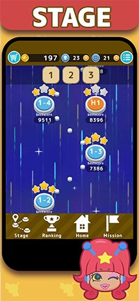 Black Hole UFO - RODRIGUEZ CRISIS　Play Image 3