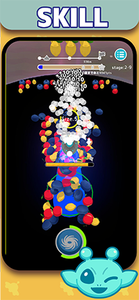 Black Hole UFO - RODRIGUEZ CRISIS　Play Image 6