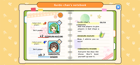 ガイドちゃんノート_android.png
